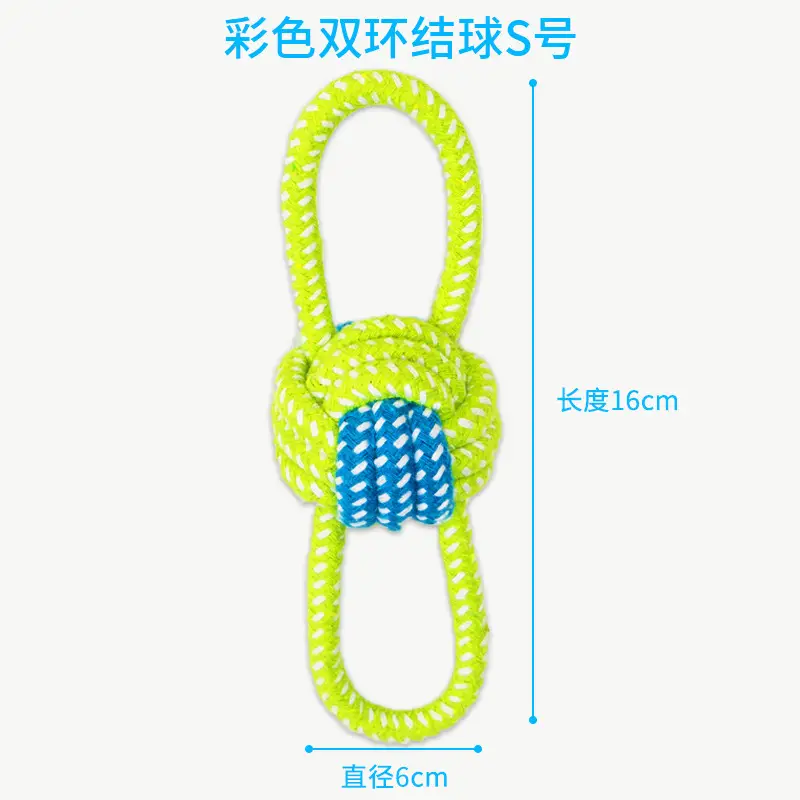 Dog Toys Wholesale, Rope Knot Chew Toys, Durable Teeth Cleaning Toys, Boredom Relief Toys for Large Dogs, Teddy Dogs, Puppy Toys, Pet Supplies