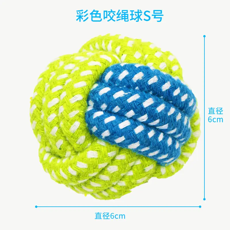 Dog Toys Wholesale, Rope Knot Chew Toys, Durable Teeth Cleaning Toys, Boredom Relief Toys for Large Dogs, Teddy Dogs, Puppy Toys, Pet Supplies