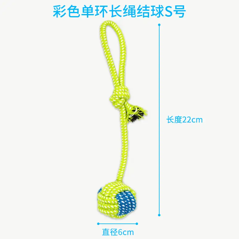 Dog Toys Wholesale, Rope Knot Chew Toys, Durable Teeth Cleaning Toys, Boredom Relief Toys for Large Dogs, Teddy Dogs, Puppy Toys, Pet Supplies
