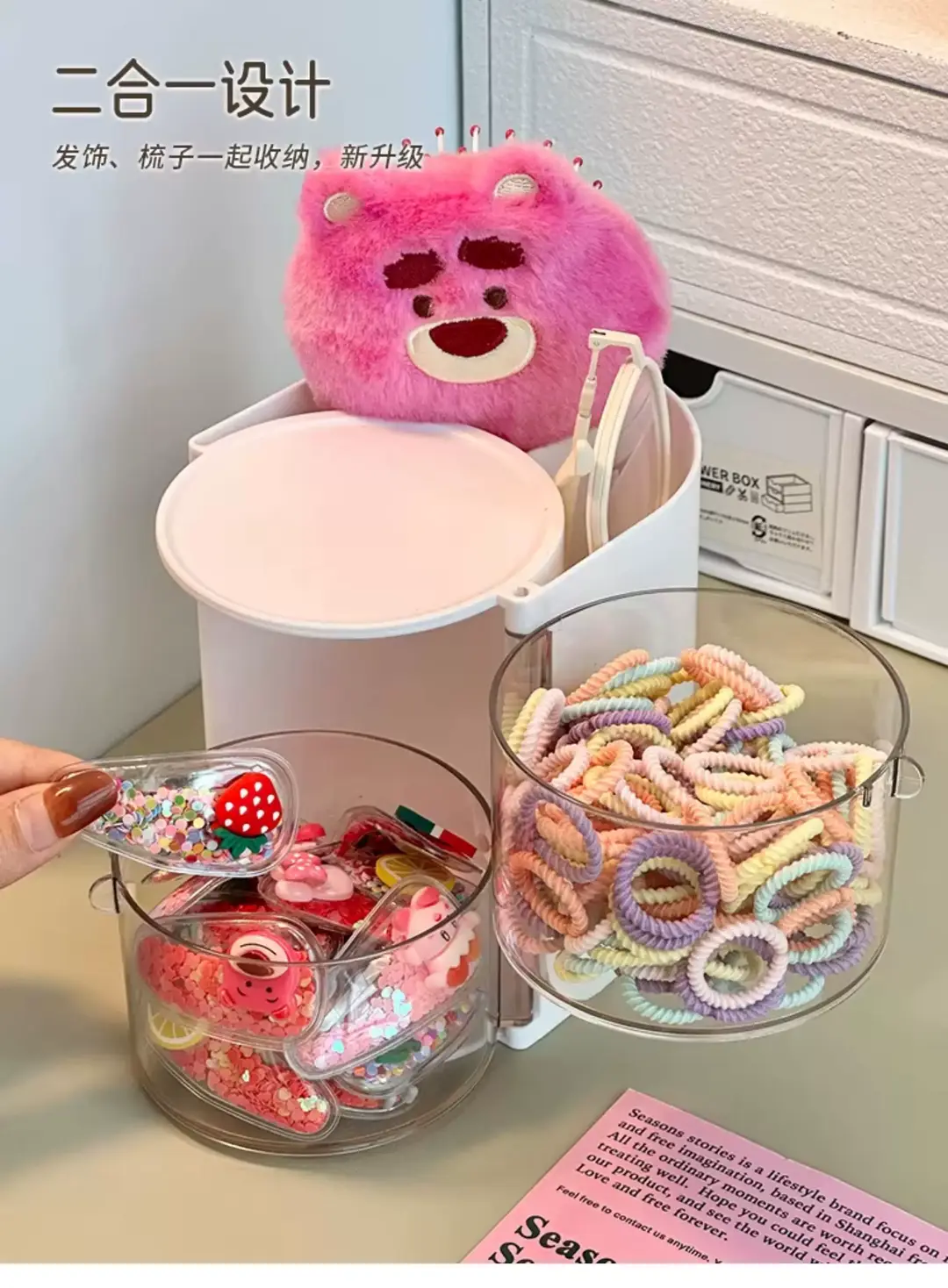 Children's Hair Accessories Storage Box Dopamine Baby Hair Clips Hairbands Elastic Bands Organizer Cute Desktop Jewelry Box for Little Girls — feature 4