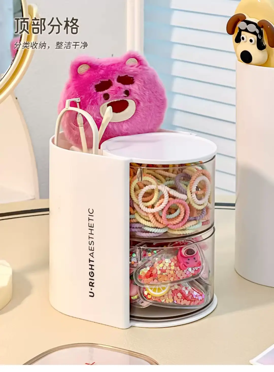 Children's Hair Accessories Storage Box Dopamine Baby Hair Clips Hairbands Elastic Bands Organizer Cute Desktop Jewelry Box for Little Girls — feature 6