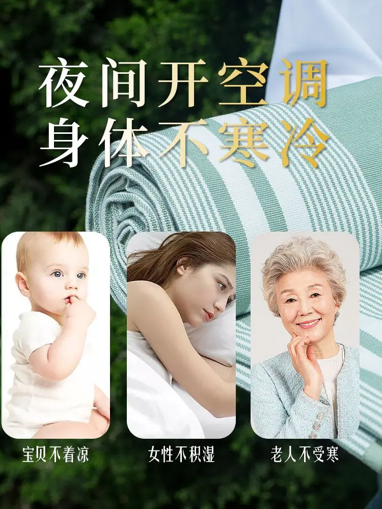 Summer Shandong Coarse Cotton Cooling Mat Sheet, Single Piece, Thickened Pure Cotton Old Canvas, Student Dormitory Air-Conditioned Soft Cooling Mat — feature 6