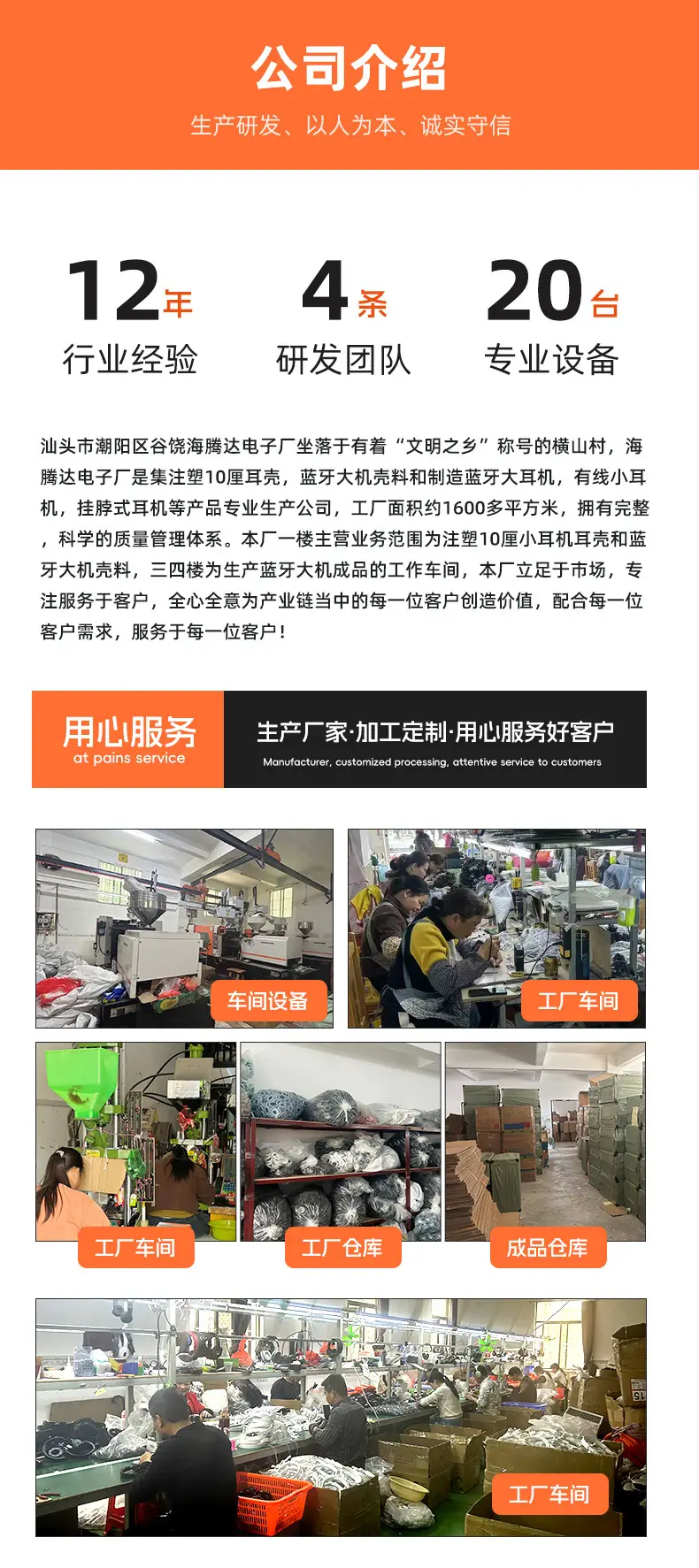 Cross-Border New Product Foreign Trade Hot-Selling Wireless Sports Head-Mounted Bluetooth Retro 5.0 Mobile Phone Music Heavy Bass Headphones — feature 14