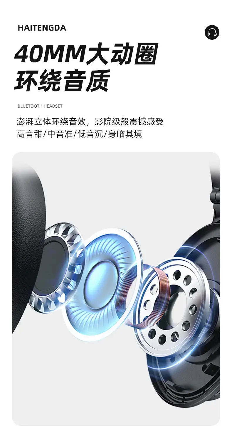 Cross-Border New Product Foreign Trade Hot-Selling Wireless Sports Head-Mounted Bluetooth Retro 5.0 Mobile Phone Music Heavy Bass Headphones — feature 6
