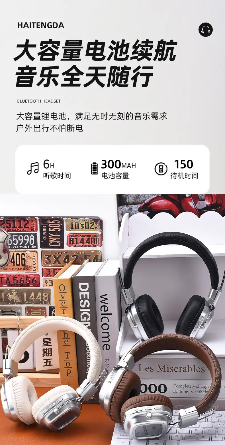 Cross-Border New Product Foreign Trade Hot-Selling Wireless Sports Head-Mounted Bluetooth Retro 5.0 Mobile Phone Music Heavy Bass Headphones — feature 9