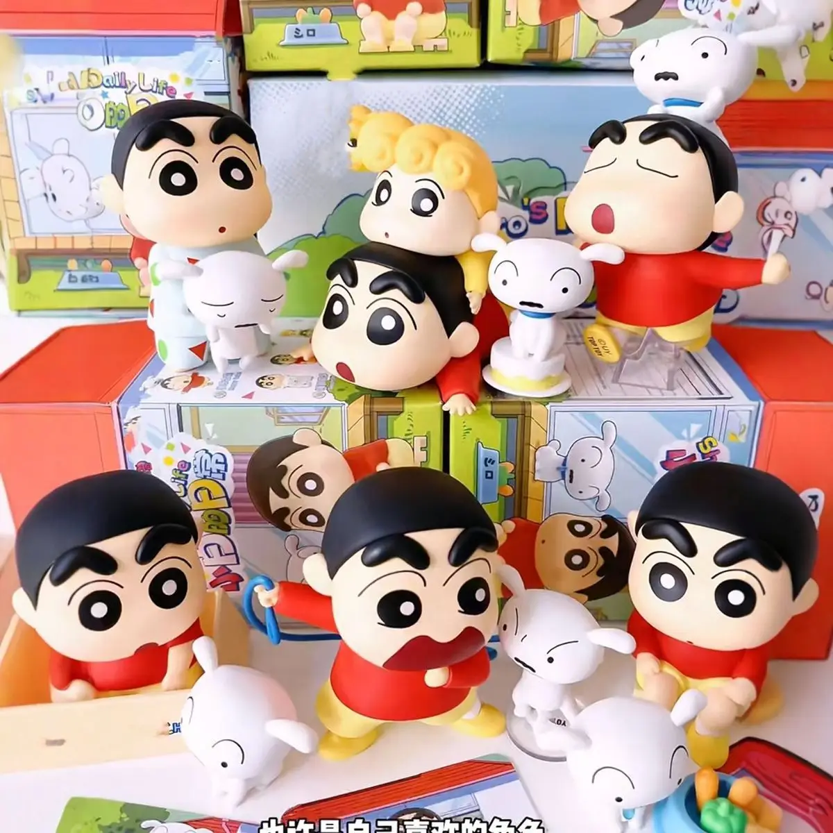 Crayon Shin-Chan Daily Series Blind Box Figurines Desktop Ornaments Collectible Figures Gifts for Women — feature 5