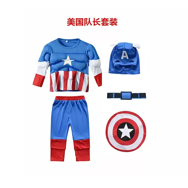 Halloween Children's Muscle Costumes Captain America Hulk Superman Spider-Man Clothes Cosplay Costumes