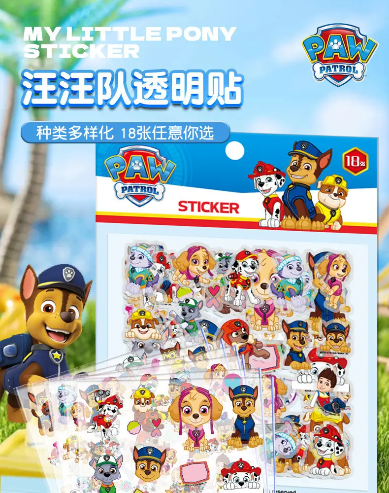 Paw Patrol Stickers for Children, Boys and Girls, Transparent Journal Stickers, Decorative Cartoon Stickers, Baby Adhesive Toys — feature 1