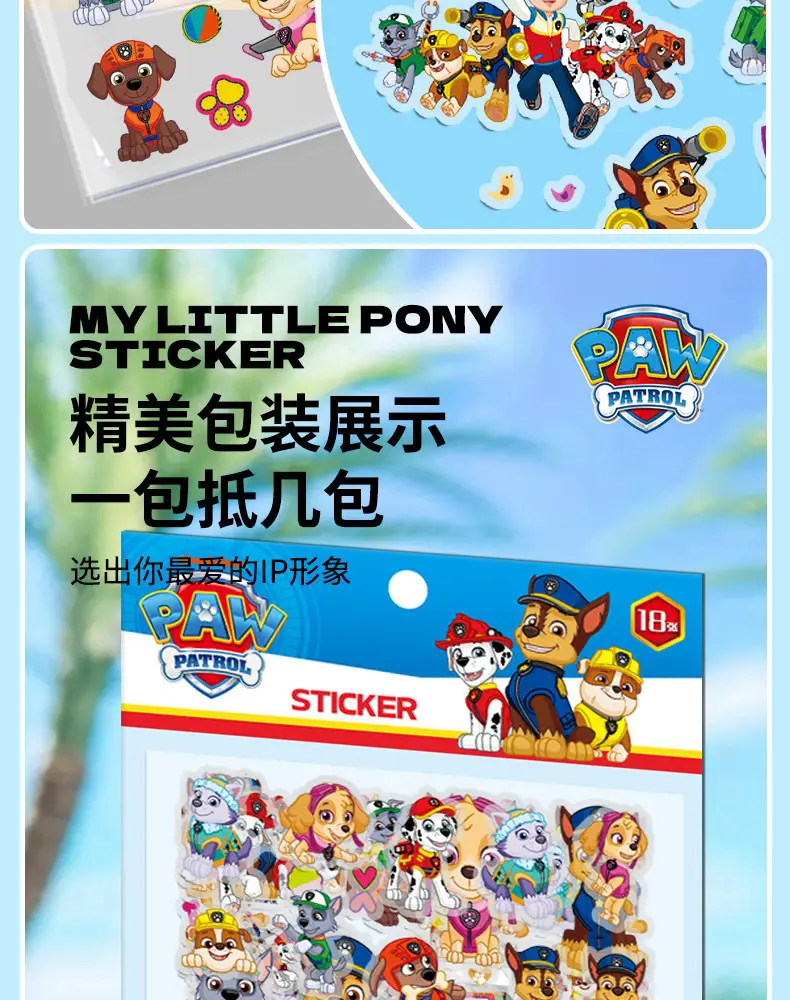 Paw Patrol Stickers for Children, Boys and Girls, Transparent Journal Stickers, Decorative Cartoon Stickers, Baby Adhesive Toys — feature 10