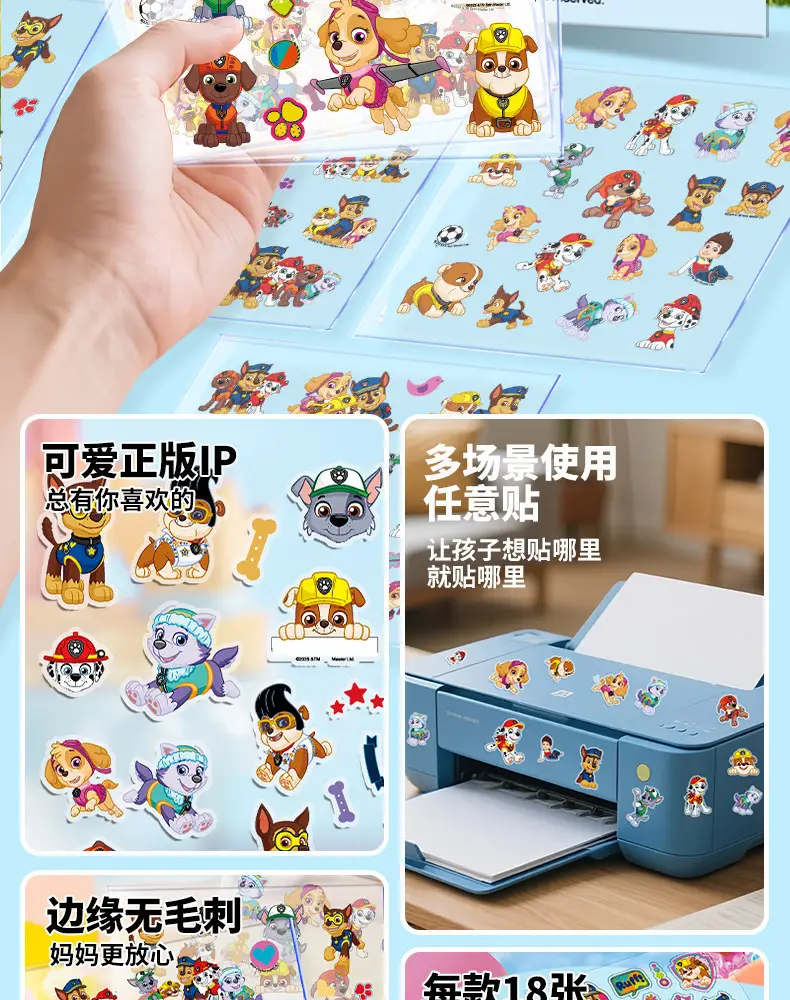 Paw Patrol Stickers for Children, Boys and Girls, Transparent Journal Stickers, Decorative Cartoon Stickers, Baby Adhesive Toys — feature 2
