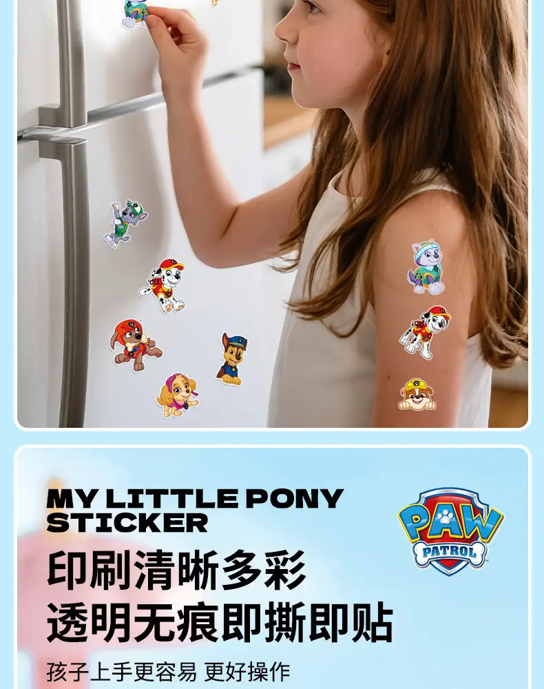 Paw Patrol Stickers for Children, Boys and Girls, Transparent Journal Stickers, Decorative Cartoon Stickers, Baby Adhesive Toys — feature 4