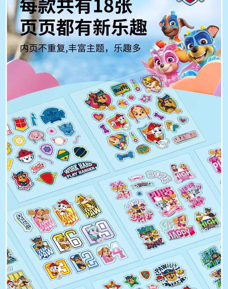 Paw Patrol Stickers for Children, Boys and Girls, Transparent Journal Stickers, Decorative Cartoon Stickers, Baby Adhesive Toys — feature 6