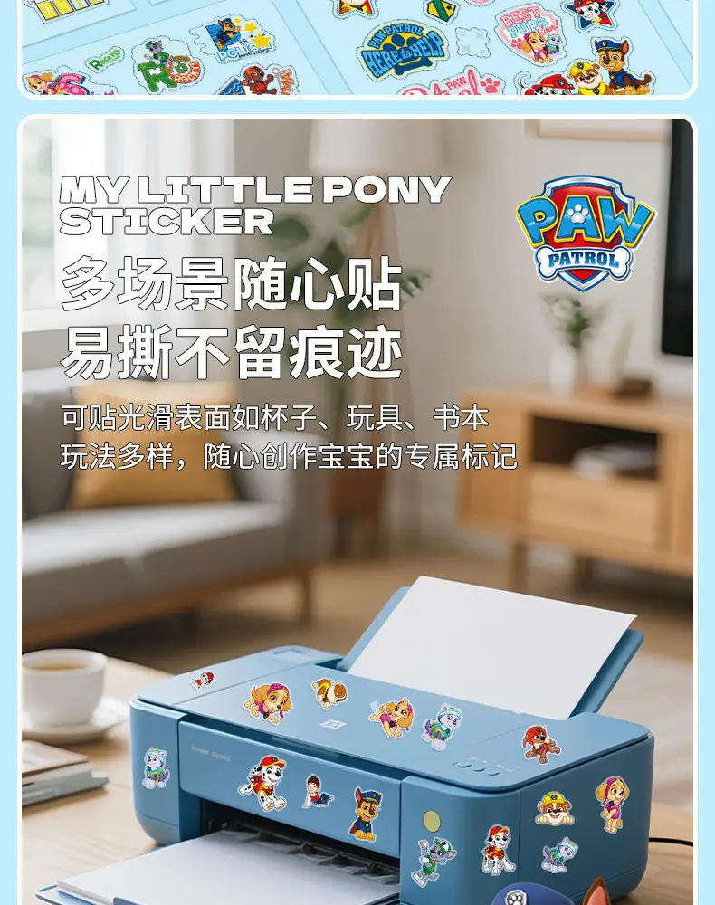 Paw Patrol Stickers for Children, Boys and Girls, Transparent Journal Stickers, Decorative Cartoon Stickers, Baby Adhesive Toys — feature 7