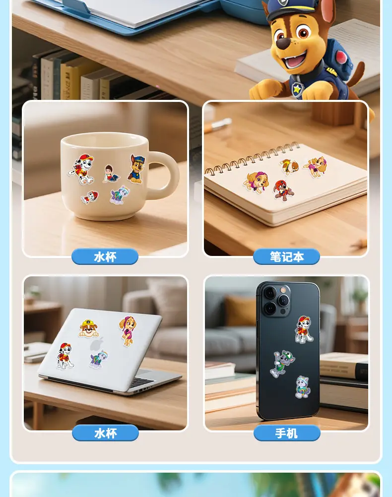 Paw Patrol Stickers for Children, Boys and Girls, Transparent Journal Stickers, Decorative Cartoon Stickers, Baby Adhesive Toys — feature 8
