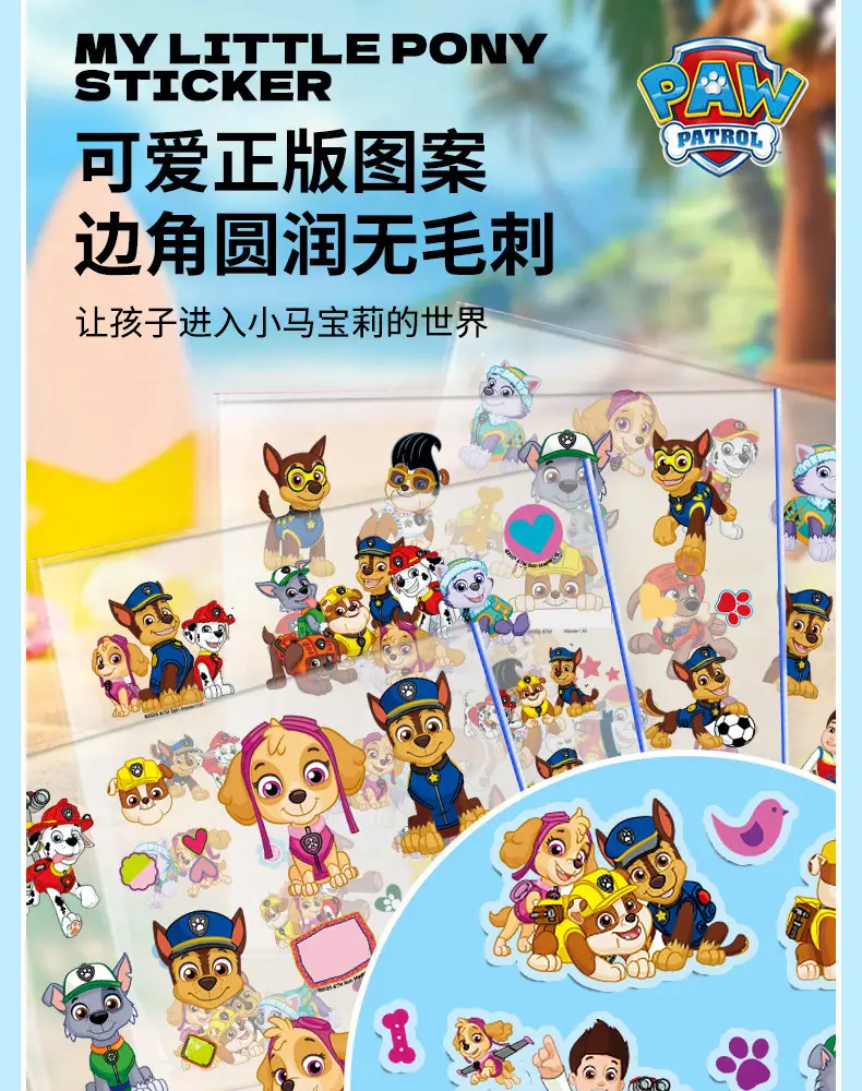 Paw Patrol Stickers for Children, Boys and Girls, Transparent Journal Stickers, Decorative Cartoon Stickers, Baby Adhesive Toys — feature 9