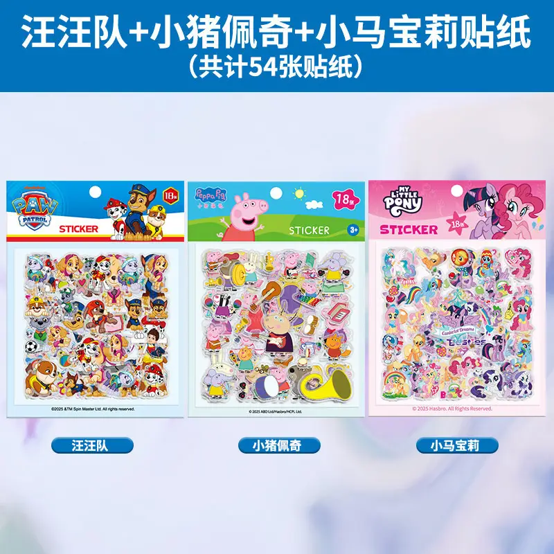 Paw Patrol Stickers for Children, Boys and Girls, Transparent Journal Stickers, Decorative Cartoon Stickers, Baby Adhesive Toys