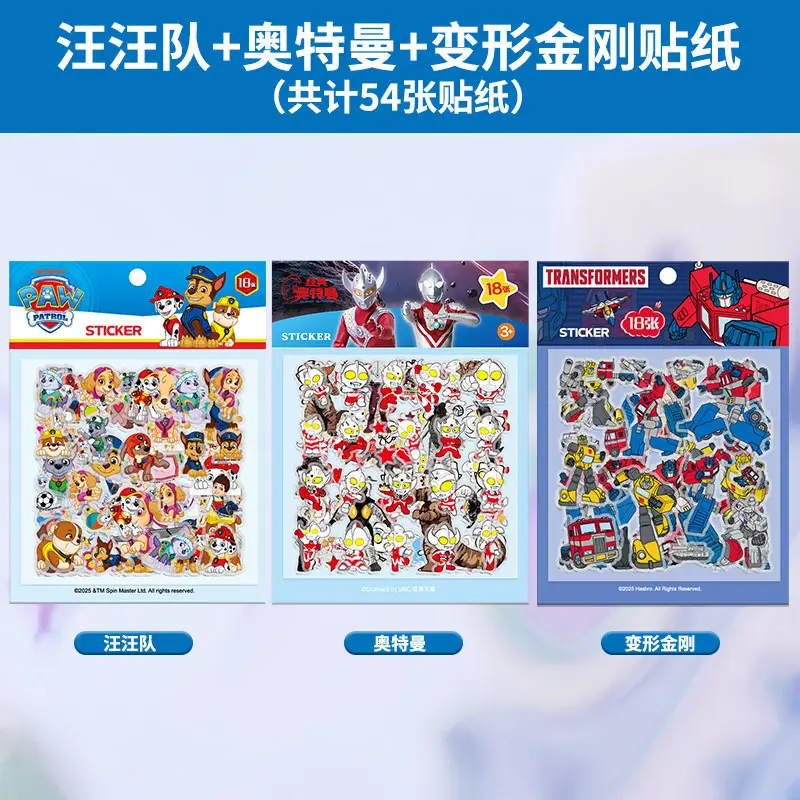 Paw Patrol Stickers for Children, Boys and Girls, Transparent Journal Stickers, Decorative Cartoon Stickers, Baby Adhesive Toys