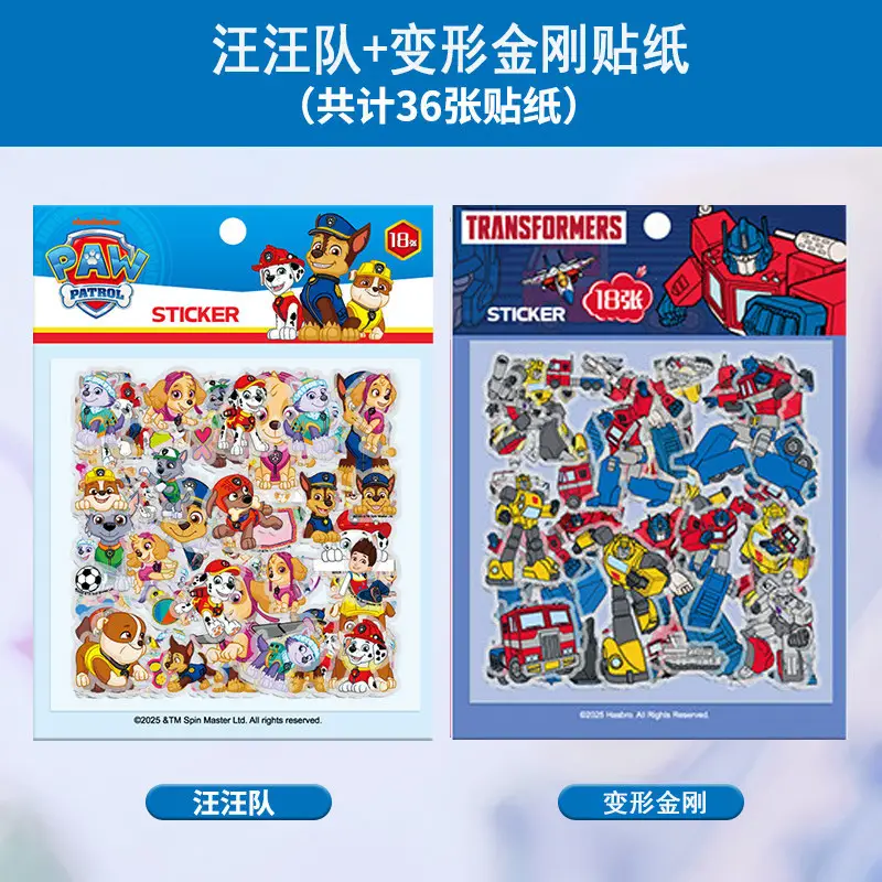 Paw Patrol Stickers for Children, Boys and Girls, Transparent Journal Stickers, Decorative Cartoon Stickers, Baby Adhesive Toys