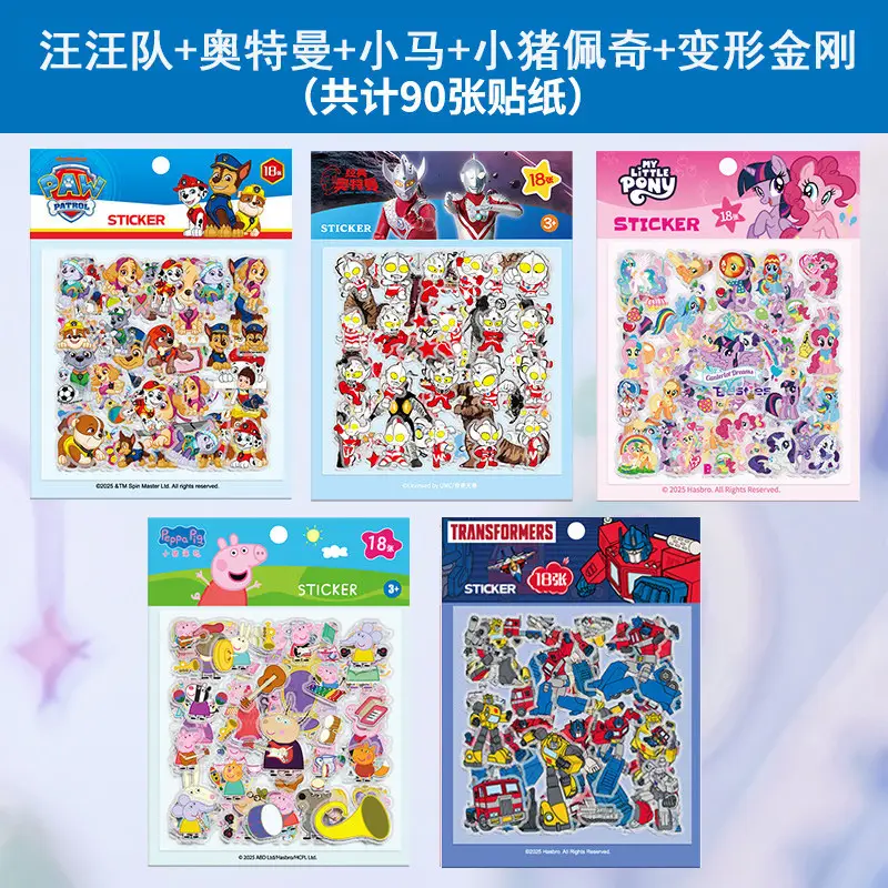 Paw Patrol Stickers for Children, Boys and Girls, Transparent Journal Stickers, Decorative Cartoon Stickers, Baby Adhesive Toys