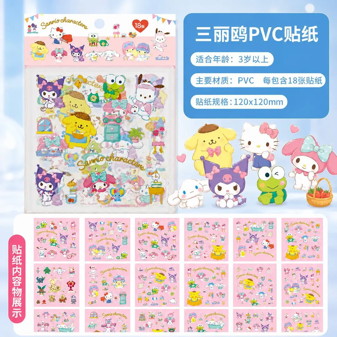 Paw Patrol Stickers for Children, Boys and Girls, Transparent Journal Stickers, Decorative Cartoon Stickers, Baby Adhesive Toys
