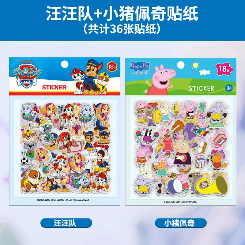 Paw Patrol Stickers for Children, Boys and Girls, Transparent Journal Stickers, Decorative Cartoon Stickers, Baby Adhesive Toys