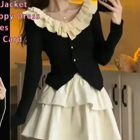New Style Elegant Short Sun-Protective Top Two-Piece Set with High-Waisted New Leather Cake Skirt Outfit for Women