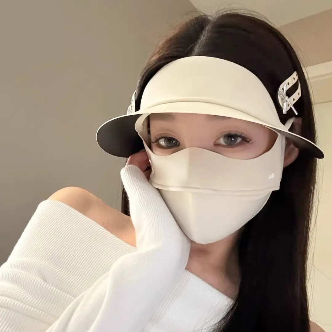 Sun Protection Mask, Full Face Sun Protection Mask, Anti-Uv, Breathable Sunshade Face Mask for Women, Sun Protection Face Mask with Brim, Outdoor Face Mask
