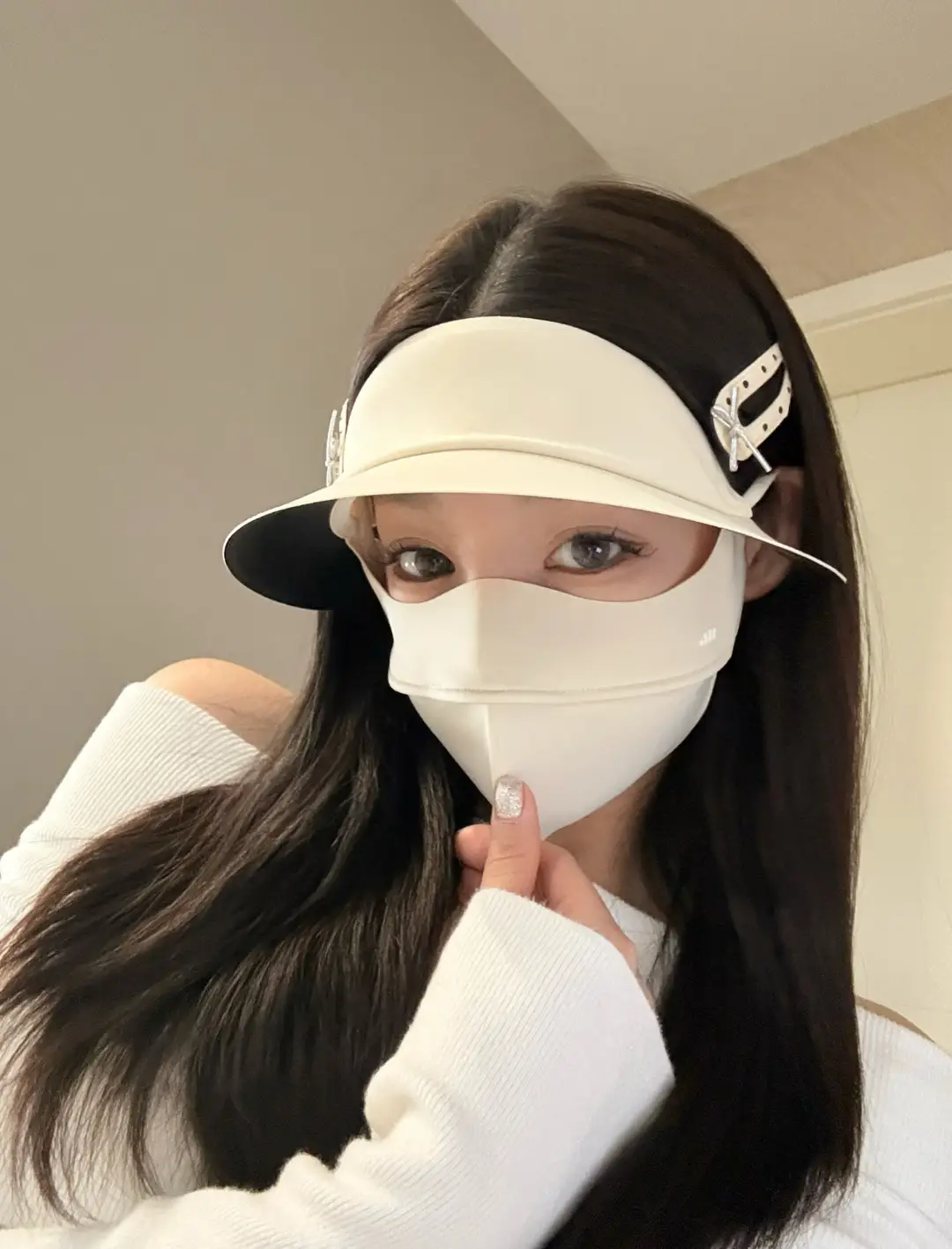 Sun Protection Mask, Full Face Sun Protection Mask, Anti-Uv, Breathable Sunshade Face Mask for Women, Sun Protection Face Mask with Brim, Outdoor Face Mask — feature 1