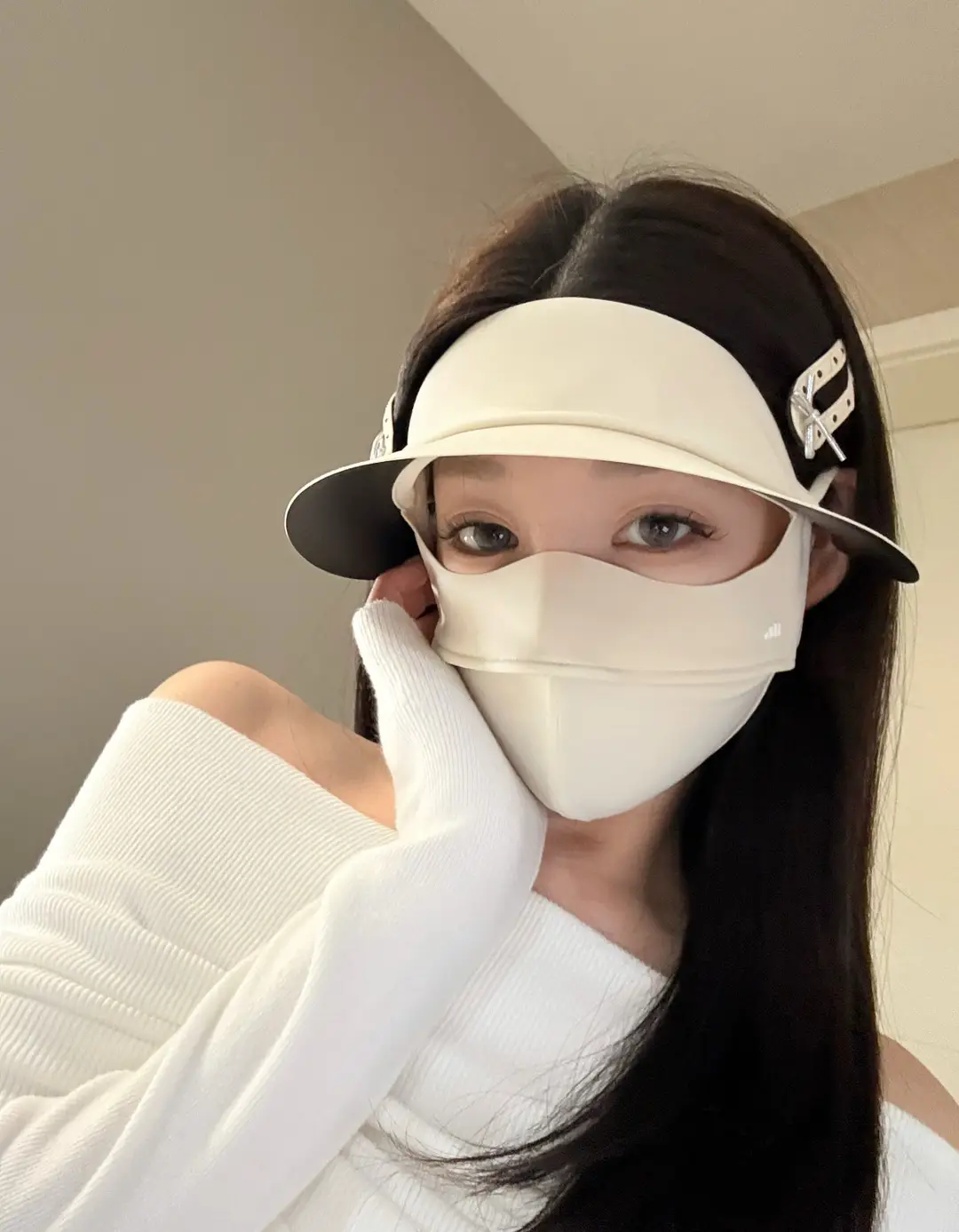 Sun Protection Mask, Full Face Sun Protection Mask, Anti-Uv, Breathable Sunshade Face Mask for Women, Sun Protection Face Mask with Brim, Outdoor Face Mask — feature 4