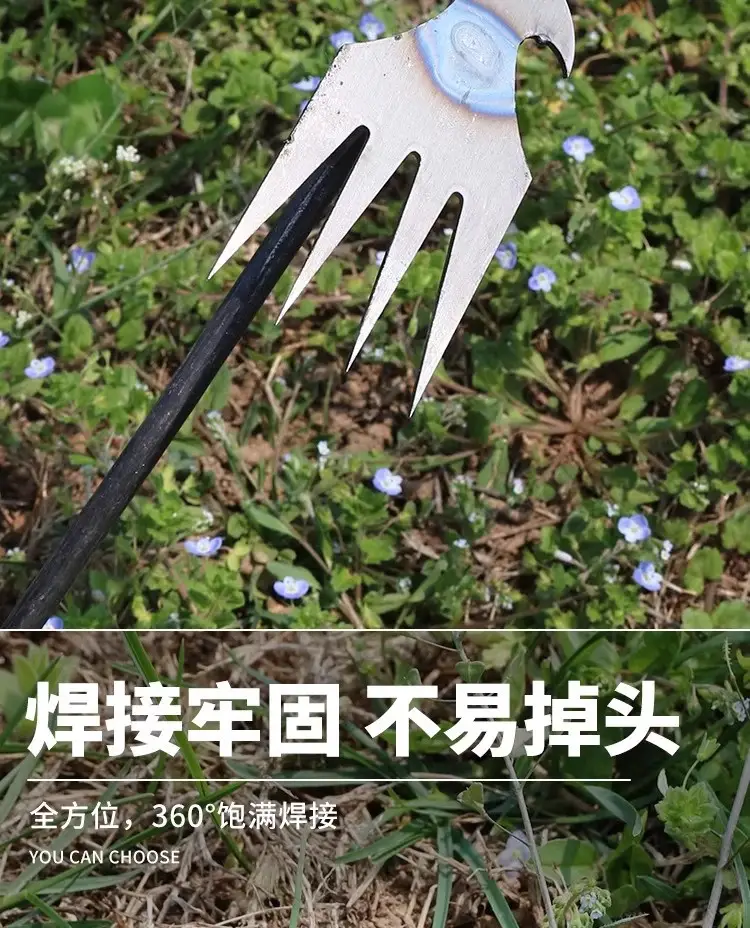 Specialized Tools for Weeding: Hoe, Rake, Soil Loosening Tool, Weed Removal Tool, Shovel, Multifunctional Weed Remover, Root Digging Tool for Wild Vegetables — feature 10