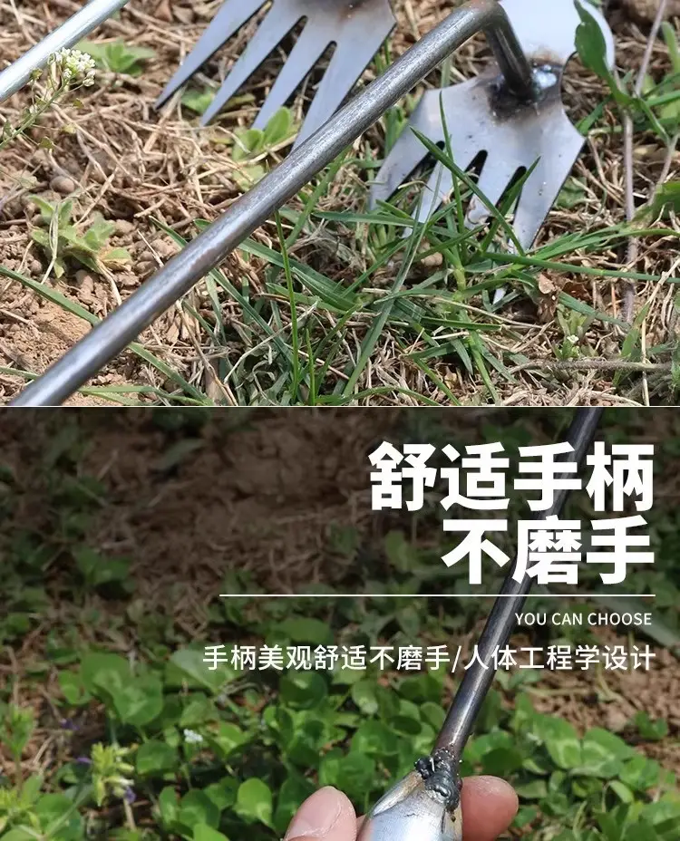 Specialized Tools for Weeding: Hoe, Rake, Soil Loosening Tool, Weed Removal Tool, Shovel, Multifunctional Weed Remover, Root Digging Tool for Wild Vegetables — feature 8