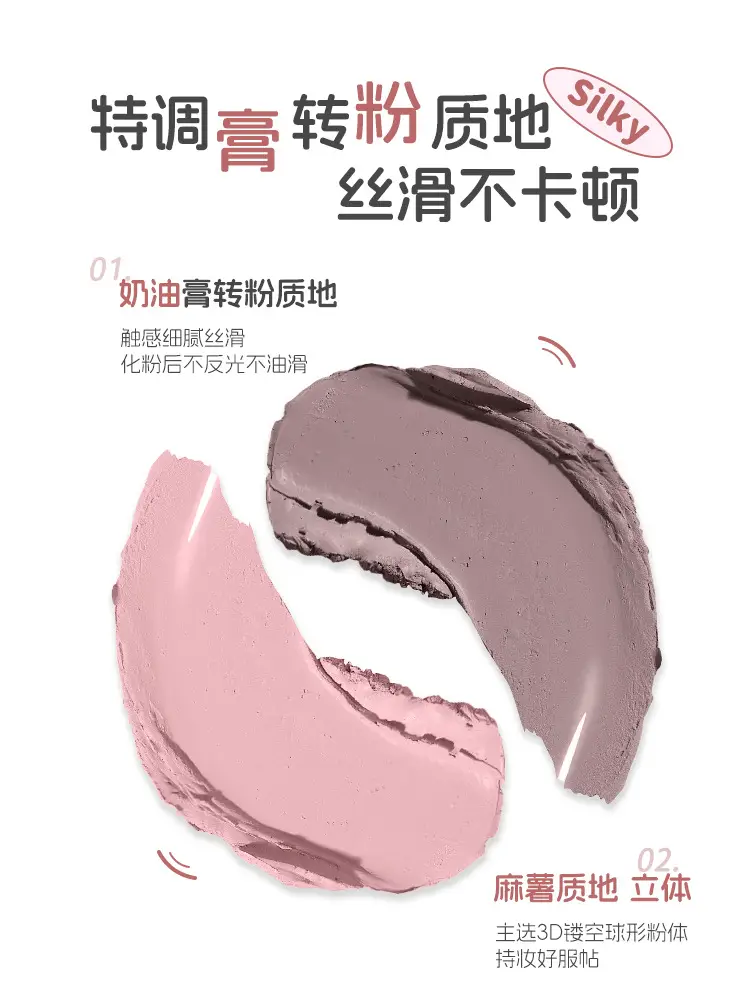 A.M.G One-Stroke Dual-Head Aegyo-Sal Pen for Natural Aegyo-Sal Highlighting and Shading — feature 6