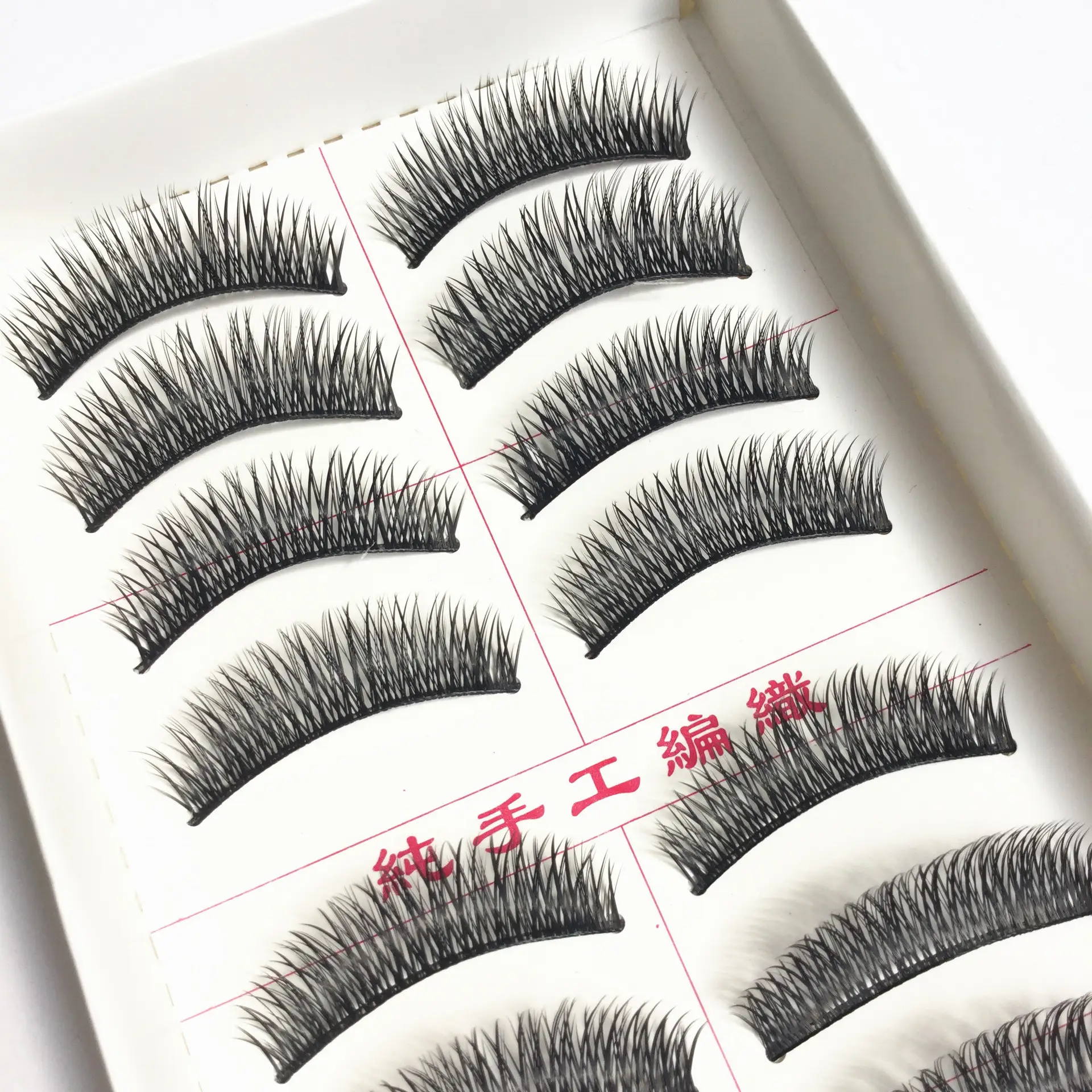 018 Taiwan Semi-Handmade False Eyelashes 10 Pairs