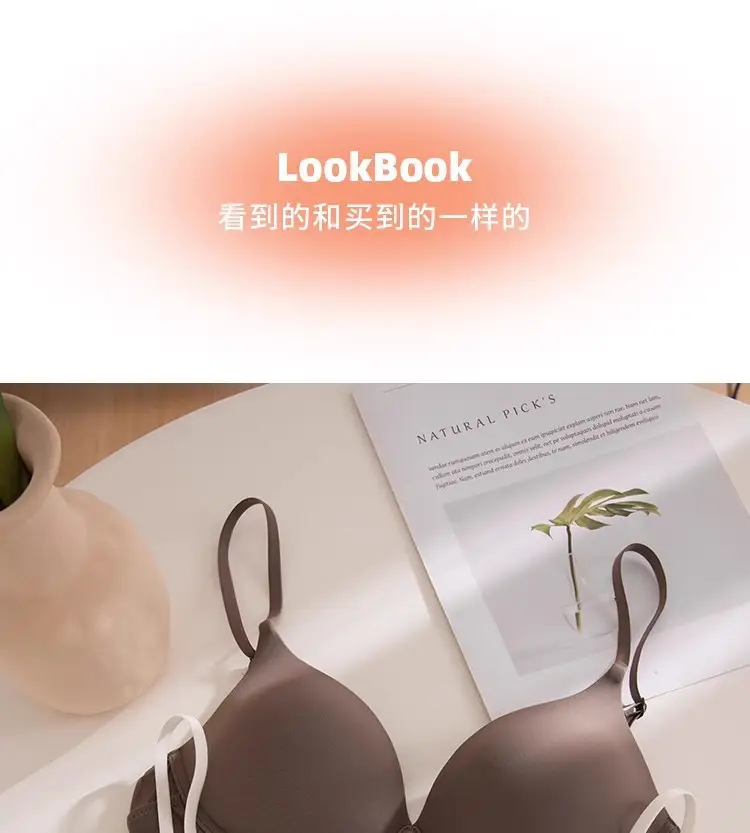 Youthful Nylon Front-Clasp Push-Up Bra, Seamless, for Small Busts, No Empty Cups, Deep Backless, Beautiful Back, Summer Bra — feature 26