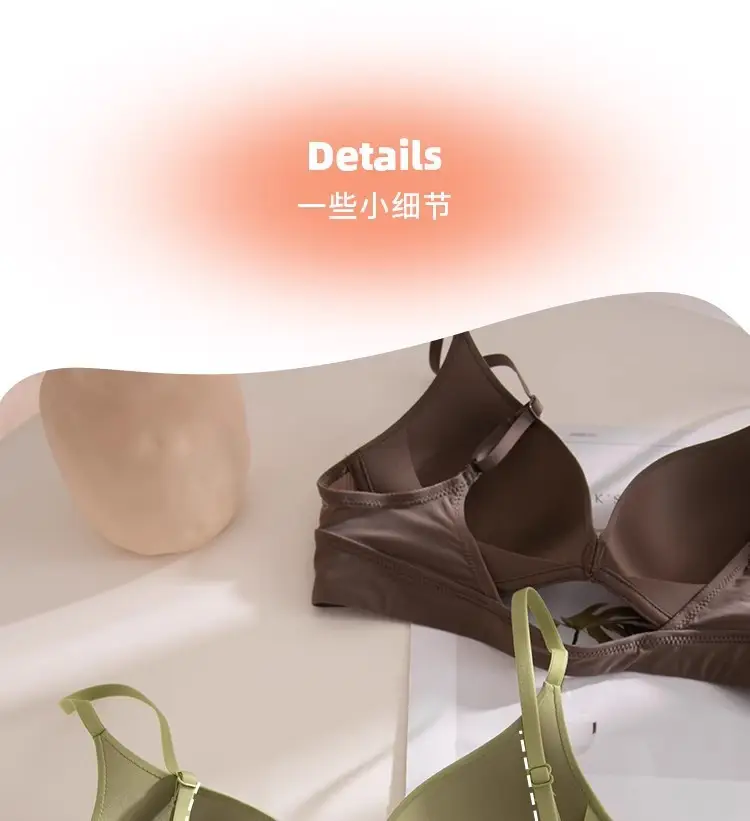 Youthful Nylon Front-Clasp Push-Up Bra, Seamless, for Small Busts, No Empty Cups, Deep Backless, Beautiful Back, Summer Bra — feature 4
