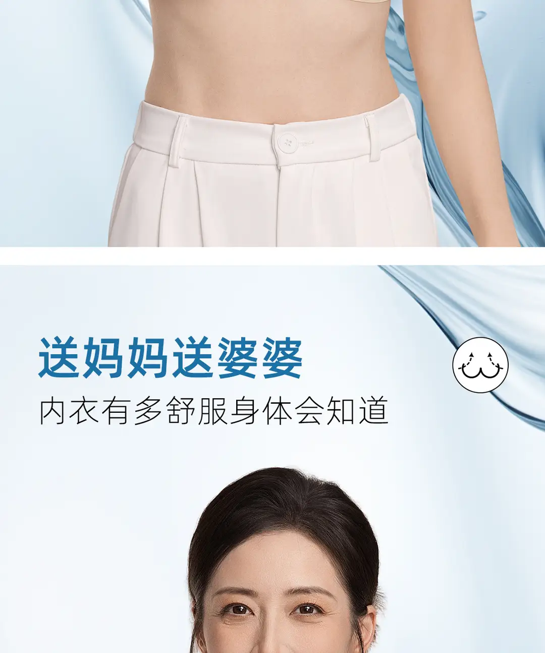 Oxygen Heart Beauty Backless Bra for Women, Summer Ice Silk Small Chest Gathering Seamless Wireless Sports Vest Bra, Thin Style Bra — feature 16