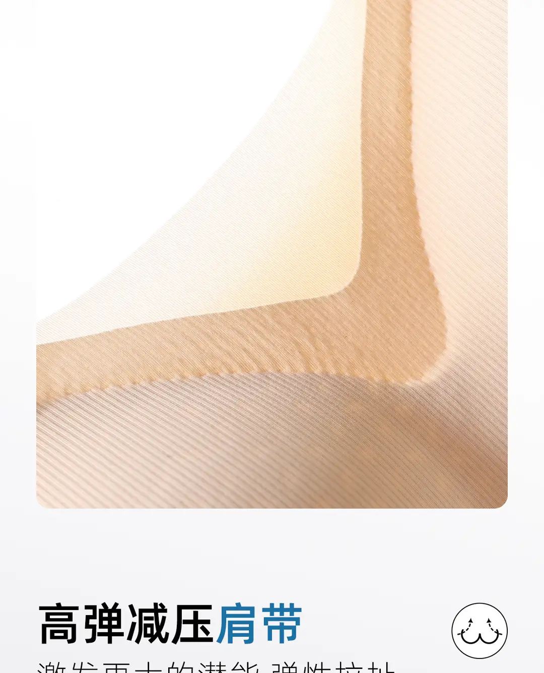 Oxygen Heart Beauty Backless Bra for Women, Summer Ice Silk Small Chest Gathering Seamless Wireless Sports Vest Bra, Thin Style Bra — feature 31
