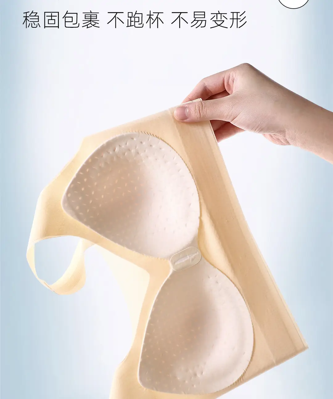 Oxygen Heart Beauty Backless Bra for Women, Summer Ice Silk Small Chest Gathering Seamless Wireless Sports Vest Bra, Thin Style Bra — feature 7