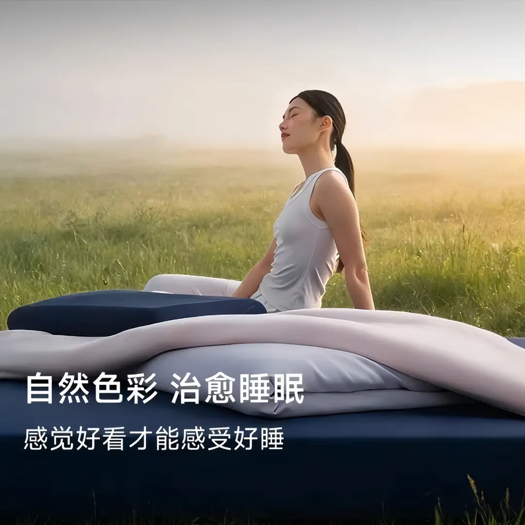 Ya Duo Planet Sam's Same Style Deep Sleep Cooling Bed Sheet Mattress Protector Bed Cover College Dormitory Bedding Class a 1