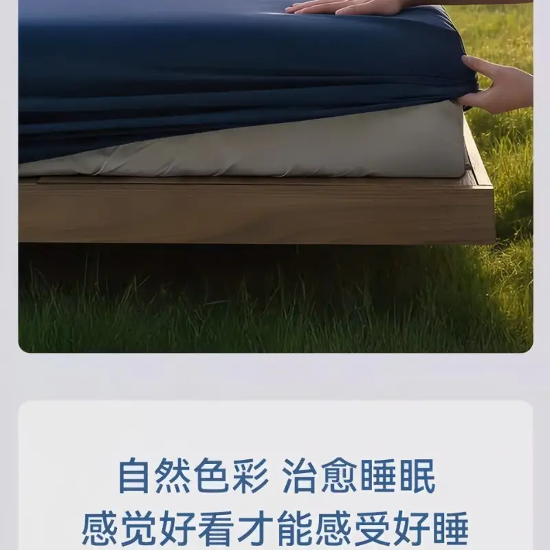 Ya Duo Planet Sam's Same Style Deep Sleep Cooling Bed Sheet Mattress Protector Bed Cover College Dormitory Bedding Class a 1