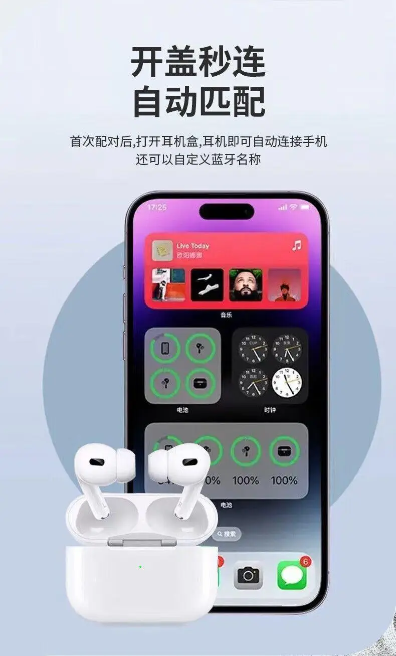 Cross-Border Hot-Selling Product: Huaqiangbei Bluetooth Earphones 5Th and 6Th Generation Pro2 Wireless Type-C with Long Battery Life, Noise Reduction, and Top-Notch Sound Quality — feature 2