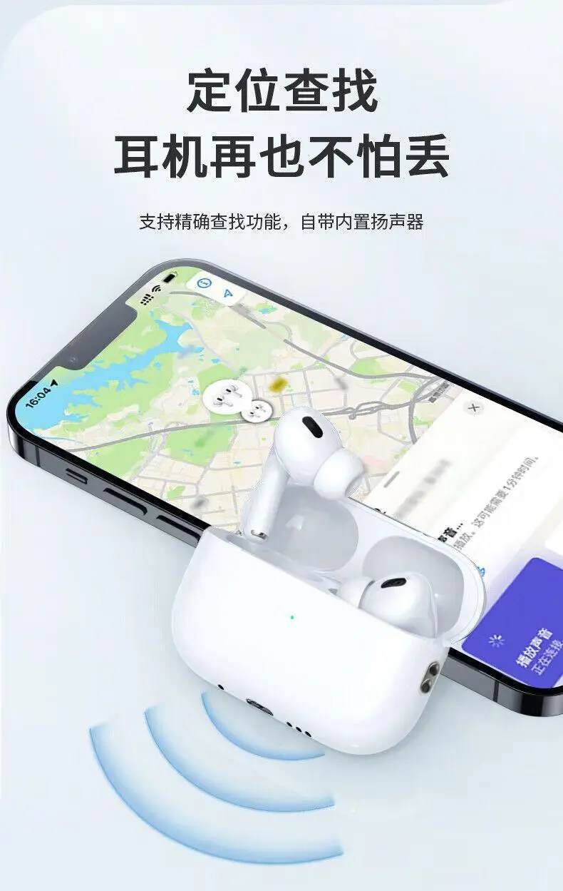 Cross-Border Hot-Selling Product: Huaqiangbei Bluetooth Earphones 5Th and 6Th Generation Pro2 Wireless Type-C with Long Battery Life, Noise Reduction, and Top-Notch Sound Quality — feature 6