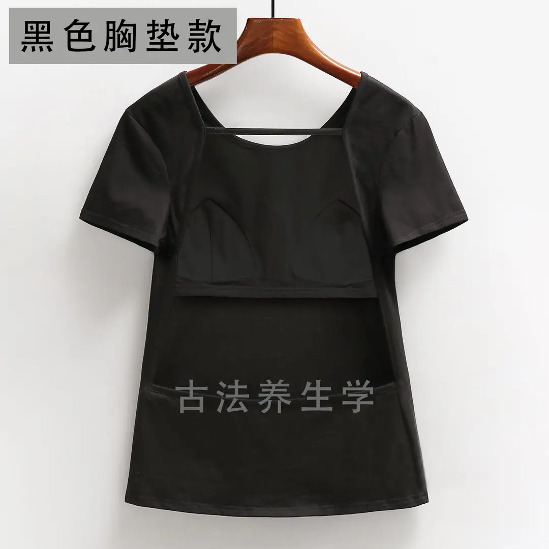 Women's Back-Exposing Top for Sunbathing, Loose Long-Sleeve Sunbathing T-Shirt, Round Neck V-Neck, Artistic Retro Style — feature 11