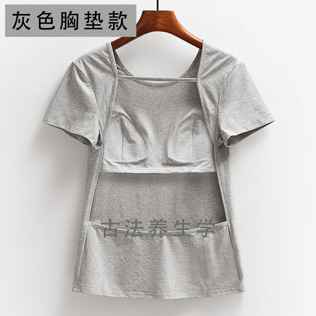 Women's Back-Exposing Top for Sunbathing, Loose Long-Sleeve Sunbathing T-Shirt, Round Neck V-Neck, Artistic Retro Style — feature 12