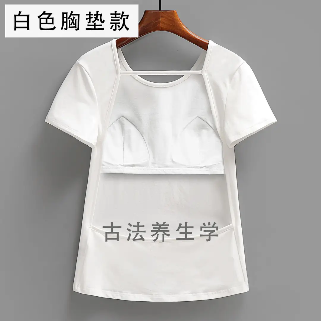 Women's Back-Exposing Top for Sunbathing, Loose Long-Sleeve Sunbathing T-Shirt, Round Neck V-Neck, Artistic Retro Style — feature 13