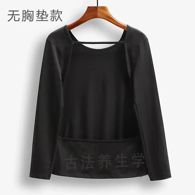 Women's Back-Exposing Top for Sunbathing, Loose Long-Sleeve Sunbathing T-Shirt, Round Neck V-Neck, Artistic Retro Style — feature 5