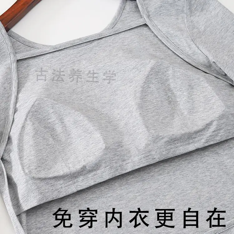 Women's Back-Exposing Top for Sunbathing, Loose Long-Sleeve Sunbathing T-Shirt, Round Neck V-Neck, Artistic Retro Style — feature 6