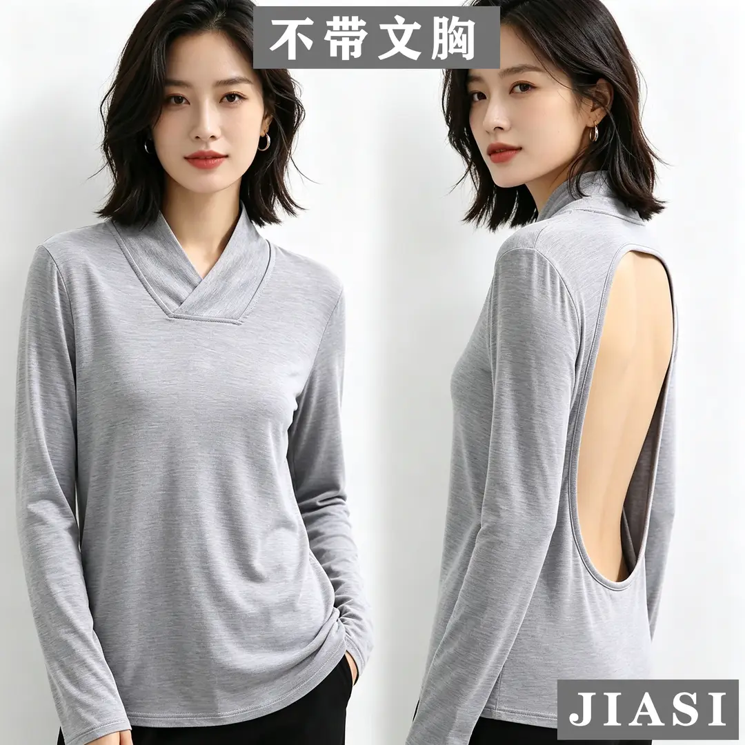Women's Back-Exposing Top for Sunbathing, Loose Long-Sleeve Sunbathing T-Shirt, Round Neck V-Neck, Artistic Retro Style - Image 20