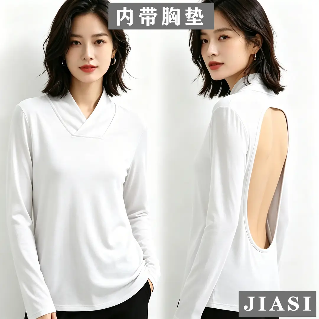 Women's Back-Exposing Top for Sunbathing, Loose Long-Sleeve Sunbathing T-Shirt, Round Neck V-Neck, Artistic Retro Style - Image 22