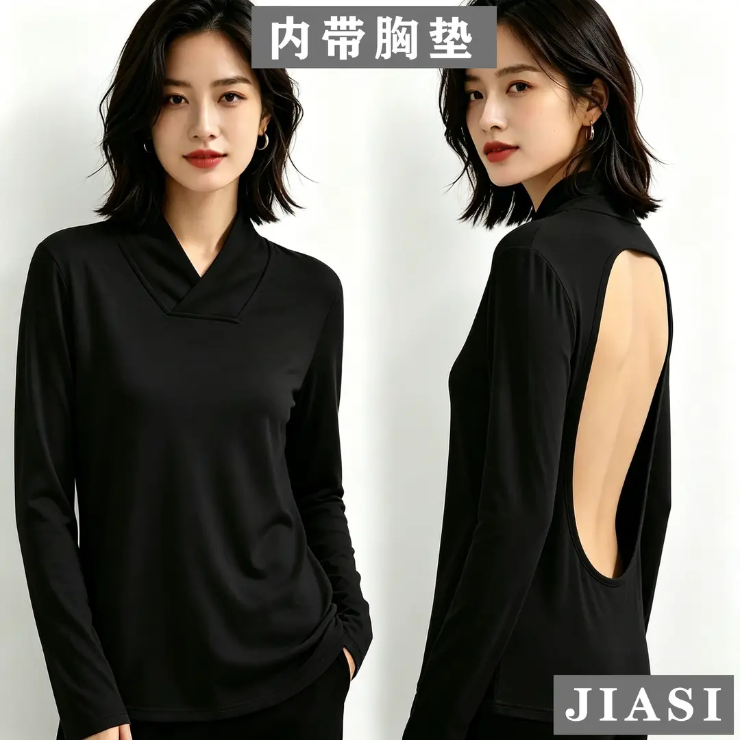 Women's Back-Exposing Top for Sunbathing, Loose Long-Sleeve Sunbathing T-Shirt, Round Neck V-Neck, Artistic Retro Style - Image 24